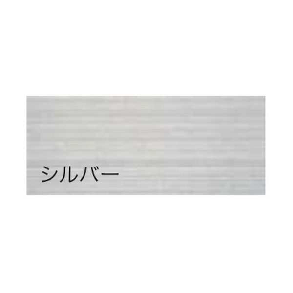 (LINEクーポン有)【個人宅配送不可】アルフィン AD3S-D600×L3500シルバー 直送 代...