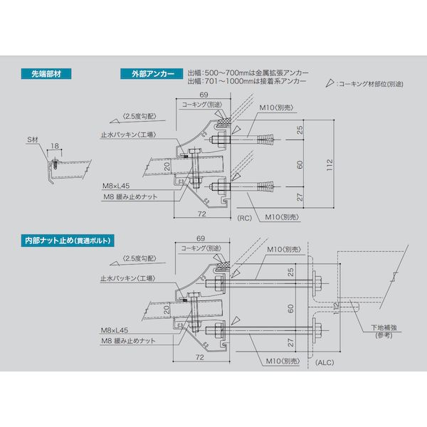 【個人宅配送不可】アルフィン AD3S-D800×L4000ブラック 直送 代引不可・他メーカー同梱不可 アルミ庇 ひさし AD3S 出幅800mm ひさし全長4000mm 付属部品なし 薄型軽量ひさし AD3SD800×L4000ブラック 2