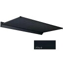 【個人宅配送不可】アルフィン AD3S-D900×L1700ブラック 直送 代引不可・他メーカー同梱不可 アルミ庇 ひさし AD3S 出幅900mm ひさし全長...