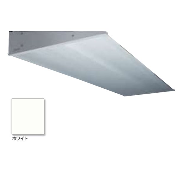 【商品説明】●商品説明：スリム、シャープ、シンプルを極めた新定番軒天はシンプルなフラット面とストライプ面で構成され、機能性とデザイン性を追求しました。さまざまな場所に取り付けられる汎用性が魅力です。取り付け部品はお客様にてご用意お願い致しま...