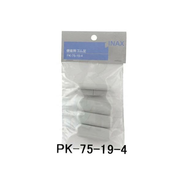 ڥѡSALELIXIL ꥯ PK-75-19-4 غѥ­ PK75194