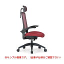 【個人宅配送不可】アイコ AICO MS-1615HGR(F12)GR 直送 代引不可・他メーカー同梱不可 オフィスチェア MS－1600シリーズ 座クッション 樹脂脚タイプ ヘッドレスト・肘付き 背：メッシュ／GR MS1615HGR(F12)GR