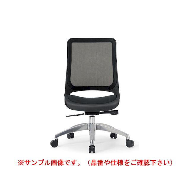 【商品説明】●製品特徴：緩やかな曲線で構成されるフレームパーツと身体をやさしく受け止めるメッシュ素材の調和。自分の体重に合わせロッキングのテンションを自動調整するフロートシンクロロッキング機構を採用。煩わしい調整の要らないストレスフリーのチェアです。●用途：オフィスチェア、OAチェア、事務所椅子、ワーキングチェア、パソコンチェア、PCチェア、ワークチェアとして●材質：背/強化ナイロン樹脂成型品 エラストメリックポリエステルメッシュ張り、座/強化ナイロン樹脂成形品 エラストメリックポリエステルメッシュ張り、脚/アルミダイキャストポリッシュ仕上げ、Φ60mmナイロン双輪キャスター●寸法(mm)：W640×D570×H920〜1010・SH415〜505●シェルカラー：ブラックシェル●背詳細/色：メッシュ/GN●座詳細/色：メッシュ/GN●脚タイプ：アルミ脚タイプ●張り地：メッシュ●肘掛：肘なしタイプ●仕様：ガス上下機構、フロートシンクロロッキング機構、背ロック機構●グリーン購入法：グリーン購入法適合品(特定調達品目：いす）●注意事項：※個人宅(戸建住宅・集合住宅)様への配送は行っておりません。※設置場所の寸法を測り、ご注文の商品が設置可能かどうかご確認の上ご注文ください。※お客様のご都合によるご注文後の変更・キャンセル・返品・交換はお受けできません。※お客様のご都合により再配送の手配が発生した場合には別途費用が必要となりますのでご注意ください。※ご使用にあたっては、取扱説明書をよくお読みの上、正しく使用して下さい。また取扱説明書は、大切に保存して下さい。※事務用家具は室内または屋内用です。屋外や直射日光やストーブなどの熱が直接当たる場所や、水のかかる所、滑りやすい床面などでは使用しないで下さい。サビや故障の原因となります。OAチェア オフィスチェア 事務所椅子 オフィス椅子 テレワーク. 在宅勤務 チェア テレワーク.在宅勤務 椅子 デスクチェア パソコンチェア 疲れにくい 腰痛対策 腰痛 PCチェア チェア ワークチェア デスクチェア デスク用チェア テレワーク 椅子 チェア 在宅ワーク リモートワーク オフィス用品 オフィスチェア モールドウレタン 疲れにくい 耐久性 デスクチェア イス 事務椅子 布張り キャスター 学習椅子 ワークチェア おしゃれ チェア類似商品はこちらアイコ AICO MS-1645GRGN 直送46,867円アイコ AICO MS-1645HGRGN 直51,191円アイコ AICO MS-1645HBKGN 直51,191円アイコ AICO MS-1645BKBK 直送46,867円アイコ AICO MS-1645GRBK 直送46,867円アイコ AICO MS-1645BKGR 直送46,867円アイコ AICO MS-1645BKBU 直送46,867円アイコ AICO MS-1645BKWIN 直46,867円アイコ AICO MS-1655BKGN 直送50,540円アイコ AICO MS-1645HGRBK 直51,191円アイコ AICO MS-1645HBKBK 直51,191円アイコ AICO MS-1685BKGN 直送45,622円