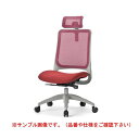 【個人宅配送不可】アイコ AICO MS-1685HBK(F12)BU 直送 代引不可・他メーカー同梱不可 オフィスチェア MS-1600シリーズ 座クッション アルミ脚タイプ ヘッドレスト付き 背:メッシュ/BU MS1685HBK(F12)BU