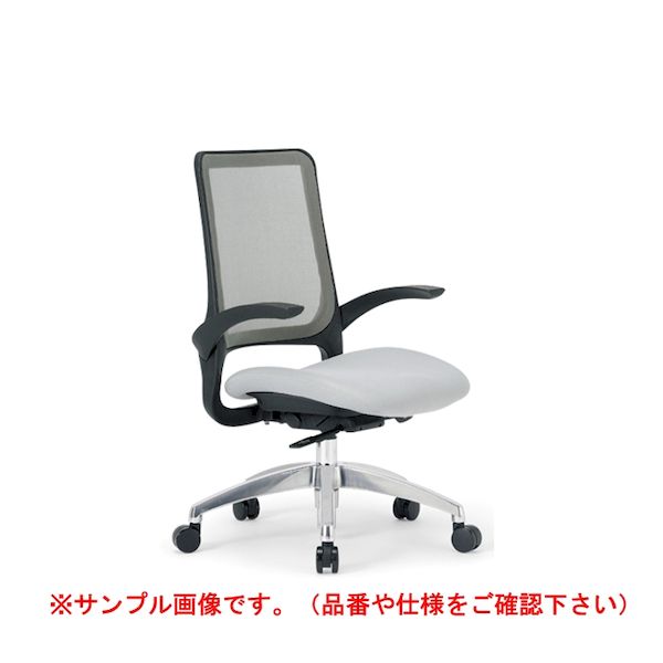(LINEクーポン有)【個人宅配送不可】アイコ AICO MS-1695BK(F12)WIN 直送 代引不可・他メーカー同梱不可 オフィスチェア MS−1600シリーズ 座クッション アルミ脚タイプ 肘付き 背：メッシュ／WIN MS1695BK(F12