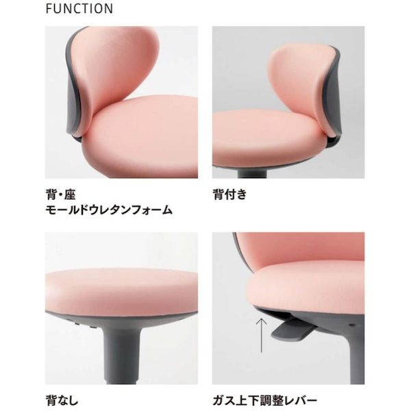 (LINEクーポン有)【個人宅配送不可】アイコ AICO OA-200(VG1)PBU 直送 代引不可・...
