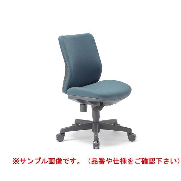 【商品説明】●製品特徴：身体を預けた瞬間に感じる極上の掛け心地。細部に至るまで豊富な経験値が注ぎ込まれた基本設計。背もたれのホールド感を追求しました。実用的で堅実なオプション設定をご用意しています。別途ご購入にて、樹脂製固定式ハンガー品番：HG002Gが取付可能です！●用途：オフィスチェア、OAチェア、事務所椅子、ワーキングチェア、パソコンチェア、PCチェア、ワークチェアとして●材質：背/強化P.P.樹脂成型品 モールドウレタンフォーム、座/再生P.P.樹脂成形品 モールドウレタンフォーム、脚/強化ナイロン樹脂成形品、Φ60mmナイロン双輪キャスター●寸法(mm)：W575×D530×H820〜935・SH420〜535●背タイプ：ローバック●背詳細/色：ウレタンフォーム/BK●座詳細/色：モールドウレタンフォーム/BK●脚タイプ：樹脂脚タイプ●張り地：布地（防汚性布張り）●肘掛：肘なしタイプ●仕様：ガス上下機構、背ロッキング機構●グリーン購入法：グリーン購入法適合品(特定調達品目：いす）●注意事項：※個人宅(戸建住宅・集合住宅)様への配送は行っておりません。※設置場所の寸法を測り、ご注文の商品が設置可能かどうかご確認の上ご注文ください。※お客様のご都合によるご注文後の変更・キャンセル・返品・交換はお受けできません。※お客様のご都合により再配送の手配が発生した場合には別途費用が必要となりますのでご注意ください。※ご使用にあたっては、取扱説明書をよくお読みの上、正しく使用して下さい。また取扱説明書は、大切に保存して下さい。※事務用家具は室内または屋内用です。屋外や直射日光やストーブなどの熱が直接当たる場所や、水のかかる所、滑りやすい床面などでは使用しないで下さい。サビや故障の原因となります。OAチェア オフィスチェア 事務所椅子 オフィス椅子 テレワーク. 在宅勤務 チェア テレワーク.在宅勤務 椅子 デスクチェア パソコンチェア 疲れにくい 腰痛対策 腰痛 PCチェア チェア ワークチェア デスクチェア デスク用チェア テレワーク 椅子 チェア 在宅ワーク リモートワーク オフィス用品 オフィスチェア モールドウレタン 疲れにくい 耐久性 デスクチェア イス 事務椅子 布張り キャスター 学習椅子 ワークチェア おしゃれ チェア類似商品はこちらアイコ AICO OA-3105DBU 直送 23,463円アイコ AICO OA-3105YGN 直送 23,463円アイコ AICO OA-3105AGR 直送 23,463円アイコ AICO OA-3105CRM 直送 23,463円アイコ AICO OA-3105CBU 直送 23,463円アイコ AICO OA-3125BK 直送 代24,410円アイコ AICO OA-3115AJBK 直送29,150円アイコ AICO OA-2105BK 直送 代23,463円アイコ AICO OA-3115FJBK 直送27,491円アイコ AICO OA-3135AJBK 直送30,157円アイコ AICO OA-2125BK 直送 代25,121円アイコ AICO OA-3135FJBK 直送28,501円