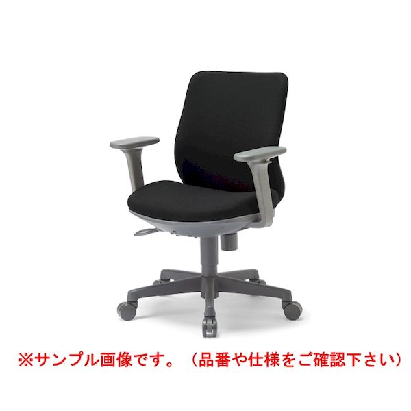 【商品説明】●製品特徴：身体を預けた瞬間に感じる極上の掛け心地。細部に至るまで豊富な経験値が注ぎ込まれた基本設計。背もたれのホールド感を追求しました。実用的で堅実なオプション設定をご用意しています。別途ご購入にて、樹脂製固定式ハンガー品番：HG002Gが取付可能です！●用途：オフィスチェア、OAチェア、事務所椅子、ワーキングチェア、パソコンチェア、PCチェア、ワークチェアとして●材質：背/強化P.P.樹脂成型品 モールドウレタンフォーム、座/再生P.P.樹脂成形品 モールドウレタンフォーム、肘/再生P.P.樹脂成形品、脚/強化ナイロン樹脂成形品、Φ60mmナイロン双輪キャスター●寸法(mm)：W580×D530×H820〜935・SH420〜535●背タイプ：ローバック●背詳細/色：ウレタンフォーム/CBU●座詳細/色：モールドウレタンフォーム/CBU●脚タイプ：樹脂脚タイプ●張り地：布地（防汚性布張り）●肘掛：可動肘タイプ●仕様：ガス上下機構、背ロッキング機構、肘上下可動●グリーン購入法：グリーン購入法適合品(特定調達品目：いす）●注意事項：※個人宅(戸建住宅・集合住宅)様への配送は行っておりません。※設置場所の寸法を測り、ご注文の商品が設置可能かどうかご確認の上ご注文ください。※お客様のご都合によるご注文後の変更・キャンセル・返品・交換はお受けできません。※お客様のご都合により再配送の手配が発生した場合には別途費用が必要となりますのでご注意ください。※ご使用にあたっては、取扱説明書をよくお読みの上、正しく使用して下さい。また取扱説明書は、大切に保存して下さい。※事務用家具は室内または屋内用です。屋外や直射日光やストーブなどの熱が直接当たる場所や、水のかかる所、滑りやすい床面などでは使用しないで下さい。サビや故障の原因となります。OAチェア オフィスチェア 事務所椅子 オフィス椅子 テレワーク. 在宅勤務 チェア テレワーク.在宅勤務 椅子 デスクチェア パソコンチェア 疲れにくい 腰痛対策 腰痛 PCチェア チェア ワークチェア デスクチェア デスク用チェア テレワーク 椅子 チェア 在宅ワーク リモートワーク オフィス用品 オフィスチェア モールドウレタン 疲れにくい 耐久性 デスクチェア イス 事務椅子 布張り キャスター 学習椅子 ワークチェア おしゃれ チェア類似商品はこちらアイコ AICO OA-3115FJCBU 直27,491円アイコ AICO OA-3115AJCRM 直29,150円アイコ AICO OA-3115AJDBU 直29,150円アイコ AICO OA-3115AJBK 直送29,150円アイコ AICO OA-3115AJYGN 直29,150円アイコ AICO OA-3115AJAGR 直29,150円アイコ AICO OA-3135AJCBU 直30,157円アイコ AICO OA-3105CBU 直送 23,463円アイコ AICO OA-3125CBU 直送 24,410円アイコ AICO OA-3115FJCRM 直27,491円アイコ AICO OA-3115FJDBU 直27,491円アイコ AICO OA-3115FJYGN 直27,491円