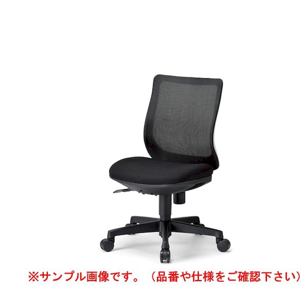 【個人宅配送不可】アイコ AICO OA-3205W(FG3)YGN 直送 代引不可・他メーカー同梱不可 オフィスチェア OA-3200シリーズ ローバック 肘なしタイプ ホワイトシェル 背:メッシュ/YGN OA3205W(FG3)YGN