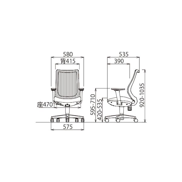 (LINEクーポン有)【個人宅配送不可】アイコ AICO OA-3235B-ABJ(FG3)DBU 直送 代引不可・他メーカー同梱不可 オフィスチェア OA-3200シリーズ ミドルバック 可動肘タイプ ブラックシェル 背:メッシュ/DBU OA3235 [2]