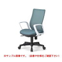 【個人宅配送不可】アイコ AICO OA-3235W-FWJ(FG3)CRM 直送 代引不可・他メーカー同梱不可 オフィスチェア OA-3200シリーズ ミドルバック サークル肘タイプ ホワイトシェル 背:メッシュ/CRM OA3235WFWJ(FG3)CRM