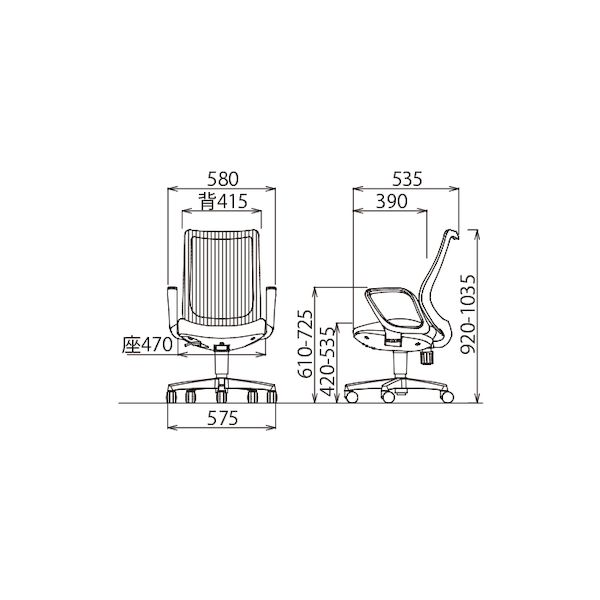 (LINEクーポン有)【個人宅配送不可】アイコ AICO OA-3235W-FWJ(FG3)YGN 直送 代引不可・他メーカー同梱不可 オフィスチェア OA-3200シリーズ ミドルバック サークル肘タイプ ホワイトシェル 背:メッシュ/YGN OA32 [2]
