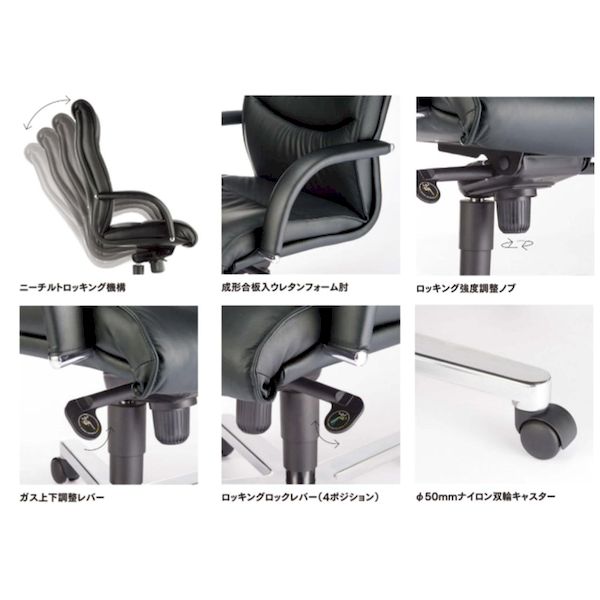 【個人宅配送不可】アイコ AICO RA-4255(F23)BR 直送 代引不可・他メーカー同梱不可 オフィスチェア RA-4200シリーズ ハイバックタイプ 背:ウレタンフォーム/BR RA4255(F23)BR [3]