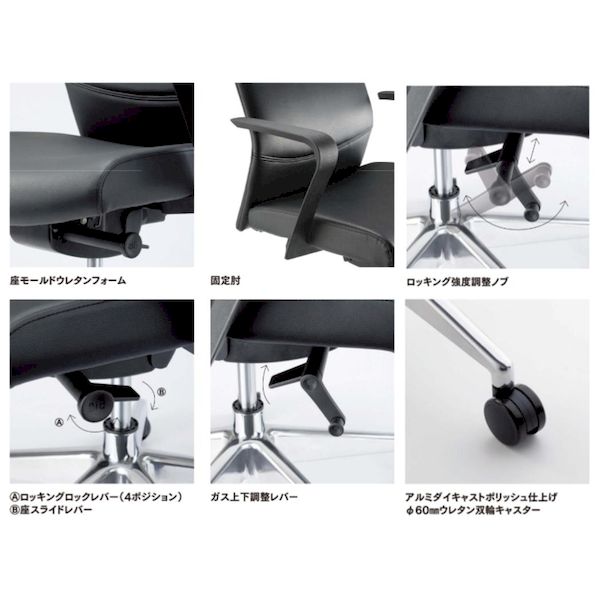 (LINEクーポン有)【個人宅配送不可】アイコ AICO RS-2495(VG1)DBR 直送 代引不可・他メーカー同梱不可 オフィスチェア RS-2400シリーズ ハイバックタイプ 背:ウレタンフォーム/DBR、座:ウレタン/DBR RS2495(VG [3]