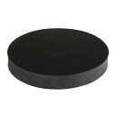 和気産業 4903757329522 NRゴムシート 丸 75mm T10mm GM-12