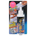 よく一緒に購入されている商品アーテック ArTec 009451 おはしセ248円オーム電機 06-4456 LED電球 40形335円オーム電機 06-4623 LEDナツメ球 装416円4934481114153 ミネックスメタル 51...