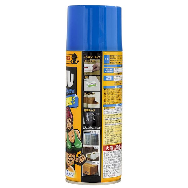 (LINEクーポン有)プロスタッフ PROSTAFF 4975163995080 シールめくりマッチョ！速乾タイプ 420mL J−49