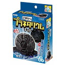 【11/25限定!抽選で最大100%ポイントバック】アーテック ArTec 055441 てのひら実験室 てのひらプラネタリウムキット