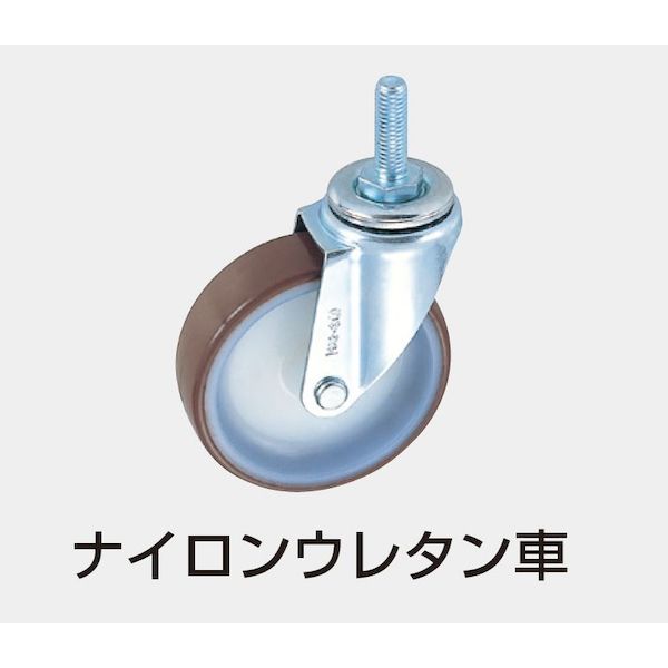 (LINEクーポン有)【個人宅配送不可】サカエ SAKAE CSP-60113NU 直送 代引不可・他メーカー同梱不可 CSパールワゴン 中量タイプ／ナイロンウレタン車／H1080／3段 CSP60113NU
