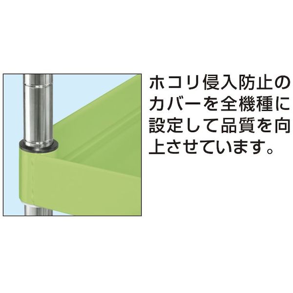 (LINEクーポン有)【個人宅配送不可】サカエ SAKAE CSP-7583AC 直送 代引不可・他メ...