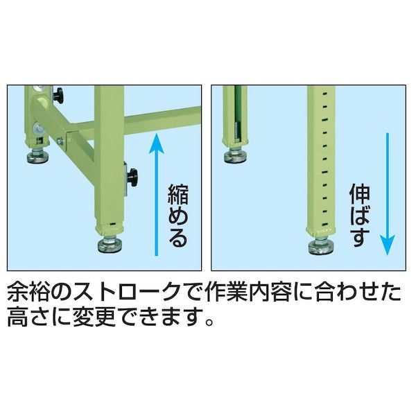 測定器・工具のイーデンキの(LINEクーポン有)【個人宅配送不可】サカエ SAKAE TKT5-096FEN 直送 代引不可・他メーカー同梱不可 中量高さ調整作業台 TKT5／耐荷重400kg／改正RoHS10対応サカエリューム天板／H500〜650 TKT5096FEN｜アングル3