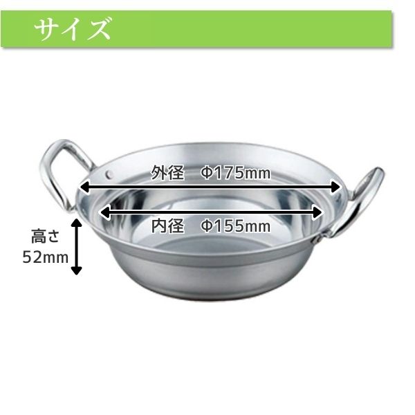 【即納在庫品】カンダ ステンレス製両手鍋 せいろ専用鍋 IH対応 ガス火対応 直火対応 せいろ用鍋 卓上鍋 せいろ15cm対応 調理器具 キッチン用品 お手入れ簡単 ステンレス製 鍋 両手鍋 ステンレス鍋 せいろ鍋 edenki-18975332 測定器・工具のイーデンキ サンプル画像3