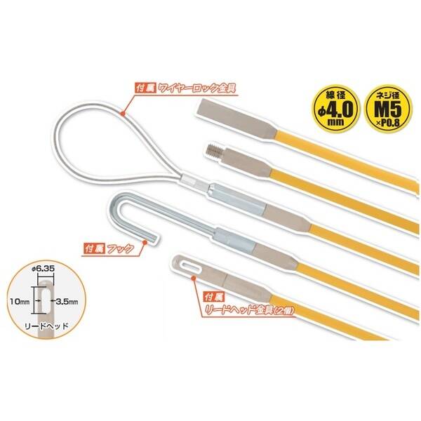 よく一緒に購入されている商品電工ジョイント スパイラル φ4.5×1m 510,715円【商品説明】●中空壁、天井裏、OAフロアなどの配線作業に●細く、腰が強いグラスファイバー製です●継ぎ足しでスパイラルタイプと組み合わせが可能です●使用用途に合わせた先端金具3種類を付属品としてセットしています電設工具電設工具 通線工具 ジョイント類似商品はこちらマーベル MJ-415 電工ジョイント ストレ8,796円マーベル MJ-45 電工ジョイント ストレー15,044円電工ジョイント スパイラル φ4.5×1m 510,715円右下 MJ-233 ジョイント SUS1／4×1,807円右下 MJ-323 ジョイント SUS3／8×1,807円右下 MJ-373 ジョイント SUS3／8×1,807円右下 MJ-283 ジョイント SUS1／4×1,807円右下 MJ-433 ジョイント SUS1／2×1,681円右下 MJ-343 ジョイント SUS3／8×1,681円エスコ EA628MJ-3 3．0x 50m 2,354円右下 MJ-393 ジョイント SUS3／8×1,807円右下 MJ-483 ジョイント SUS1／2×1,755円