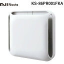 ナスタ NASTA KS-86PR001FKA 屋内換気口 風量・風向調節タイプ アレルフィルター付 Φ150 シルバーグレー KS86PR001FKA