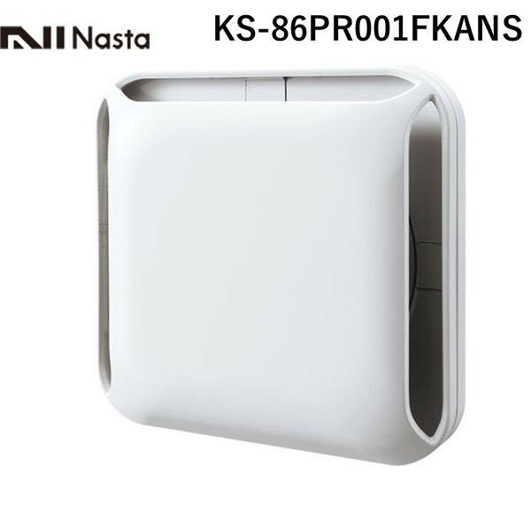 ナスタ NASTA KS-86PR001FKANS 屋内換気口 差圧タイプ150Φ アレルフィルター付 Φ150 シルバーグレー KS86PR001FKANS