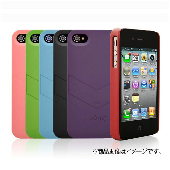 【在庫限り特価】【即納在庫品】ポング NJ-401 iPhone4／4S用 電磁波対策ケース ホワイト ソフトタッチ NJ401