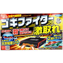 【即納在庫品】「直送」4902424444087 ゴキブリ用捕獲器ゴキファイタープロ激取れ【キャンセル不可】 ゴキブリ用捕獲器ゴキファイタープロ激取れ(3)