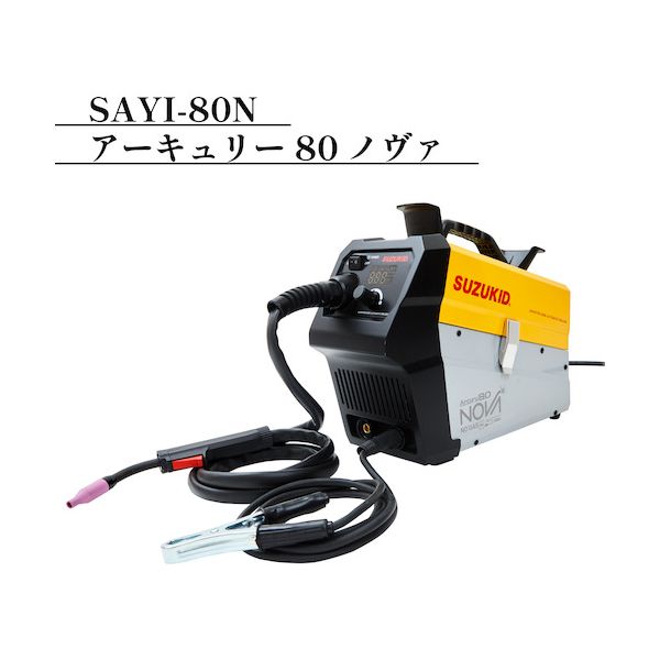 ��¨Ǽ�߸��ʡۥ������Ŵ� �������å� SUZUKID �������̥��åȡڥ�������꡼80NOVA SAYI-80N�ۦ�0��8���å� P-608 ��0��8�Υ󥬥��磻�� PF-01 ���ѥ֥��å�P-449 MIG���ݥåȥ�����