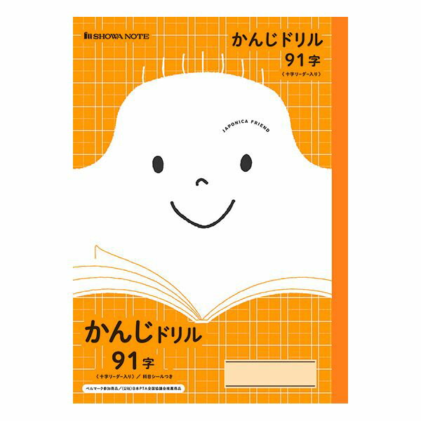 (LINE�����ݥ�ͭ)�����в� ���祦��Ρ��� JFL-49-1 ��1������ ����ݥ˥��ե��� ���󤸥ɥ�� 91�� JFL491