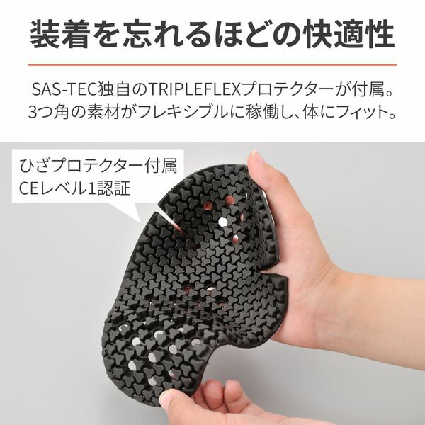 (LINEクーポン有)デイトナ DAYTONA 39727 DB002スリムフィットジーンズBK／M