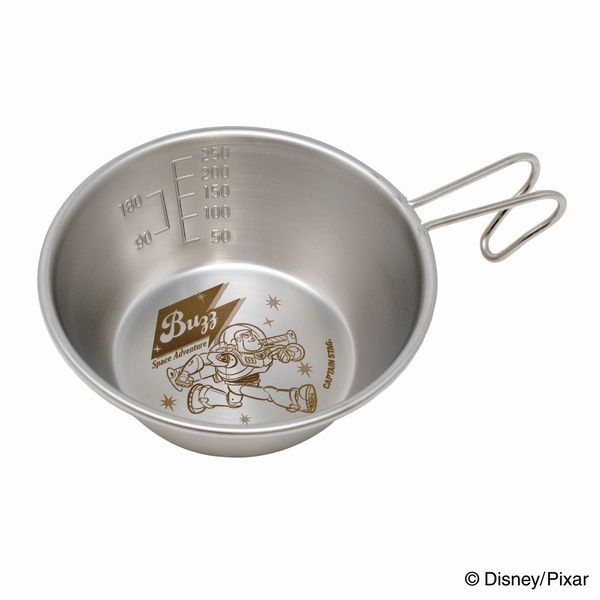 パール金属 MA-2329 ディズニー ステンレスシェラカップ320ml トイ・ストーリー／スペース MA2329【キャンセル不可】
