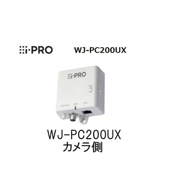 i-PRO WJ-PC200UX ƱLANС ¦ Panasonic WJPC200ѵ WJPC200UX