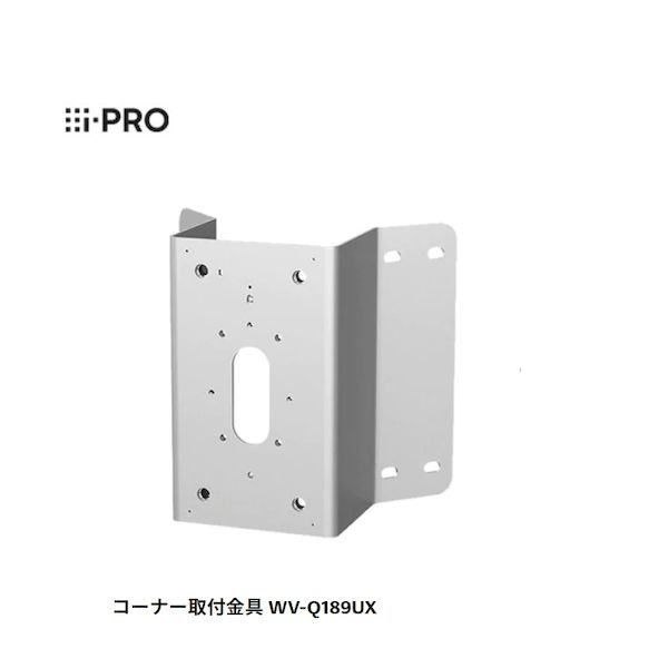 i-PRO WV-Q189UX R[i[t Panasonic WV|Q189p@ WVQ189UX