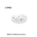 i-PRO WV-QCL500-W JV݂艺 w^ WVQCL500W