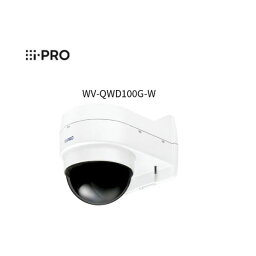 i-PRO WV-QWD100G-W カメラ壁面取付金具 スモークドーム Panasonic WV－Q158S後継機 WVQWD100GW