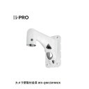 i-PRO WV-QWL501WUX Jǖʎt Panasonic WV|QWL501|Wp@ WVQWL501WUX