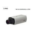 i-PRO WV-S1130VRJUX 屋内2MPボックス AIカメラ レンズ付 Panasonic WV−S1136J,S116後継機 WVS1130VRJU...