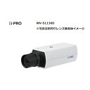 i-PRO WV-S1136D 屋内2MPボックス AIカメラ レンズ別売 Panasonic WV－S1116D後継機 WVS1136D