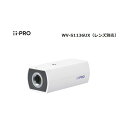 i-PRO WV-S1136UX 屋内2MPボックス AIカメラ レンズ別売 Panasonic WV－S1136J，S1116後継機 WVS1136UX