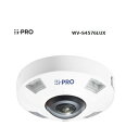 i-PRO WV-S4576LUX 屋外9MP全方位 AIカメラ Panasonic WV-S4576LN後継機 WVS4576LUX(3)