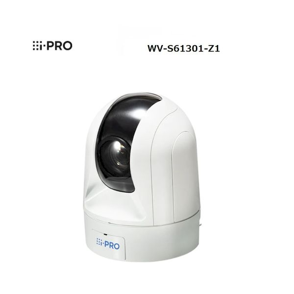 i-PRO WV-S61301-Z1 2MP PTZ AI 10 WVS61301Z1