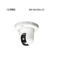 i-PRO WV-S61501-Z1 屋内5MP PTZ AIカメラ 10倍 WVS61501Z1|詳細画像