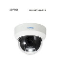 i-PRO WV-S65301-Z1S 屋外2MP PTZ AIカメラ 10倍/ブラック/耐重塩害 WVS65301Z1S