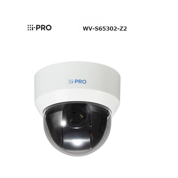 i-PRO WV-S65302-Z2 2MP PTZ AI 21 WVS65302Z2