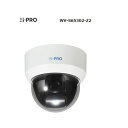 i-PRO WV-S65302-Z2 O2MP PTZ AIJ 21{ WVS65302Z2