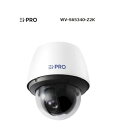 i-PRO WV-S65340-Z2K 屋外2MP PTZ AIカメラ 21倍／耐重塩害 Panasonic WV－S6530NS WVS65340Z2K